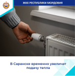 � �������� �������� �������� ������ �����